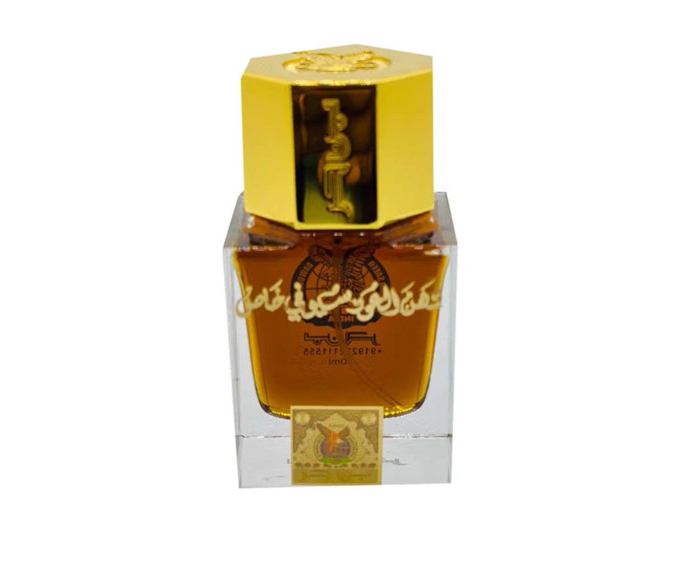 عطر دهن العود سيوفي خاص