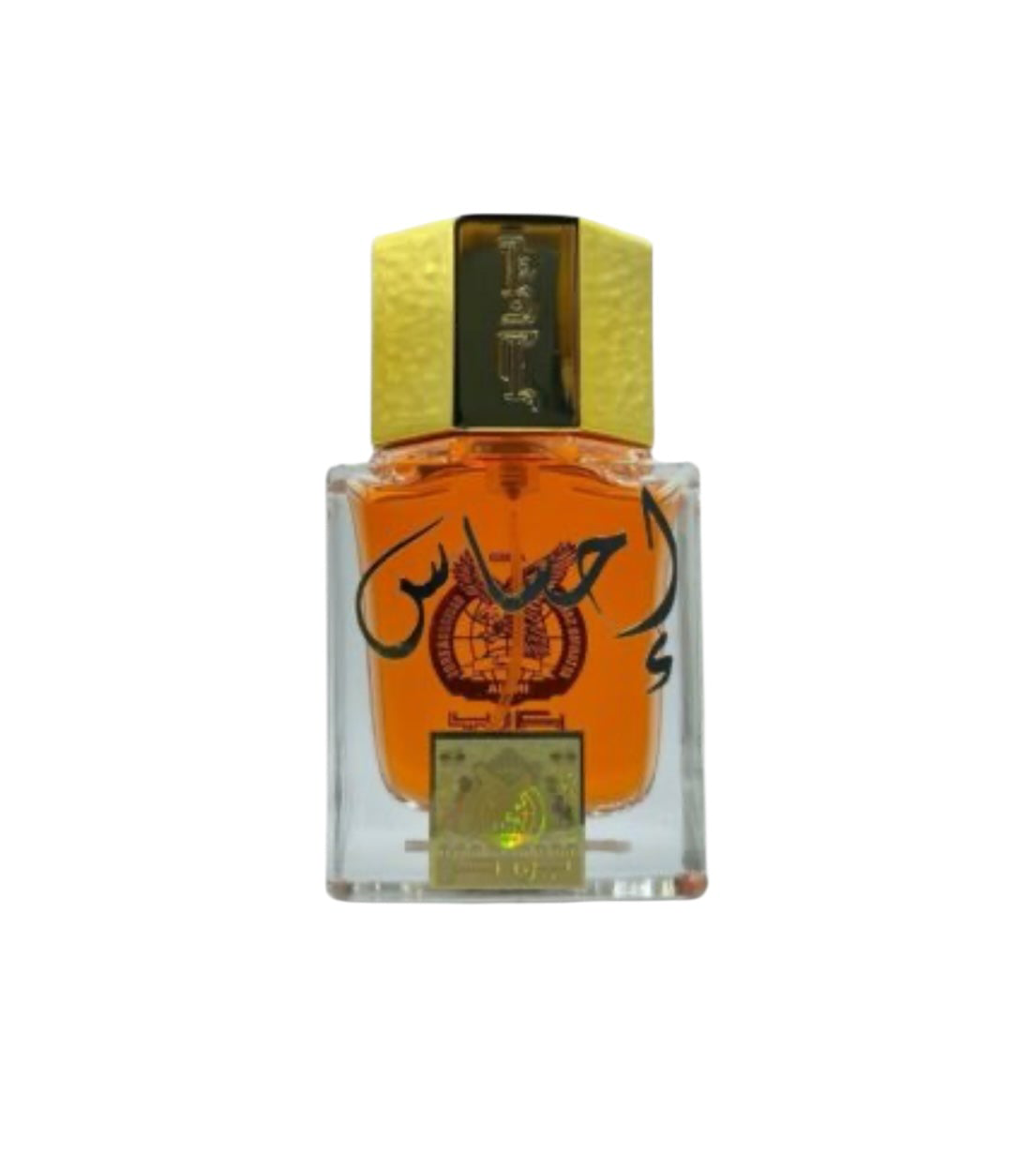 عطر احساس