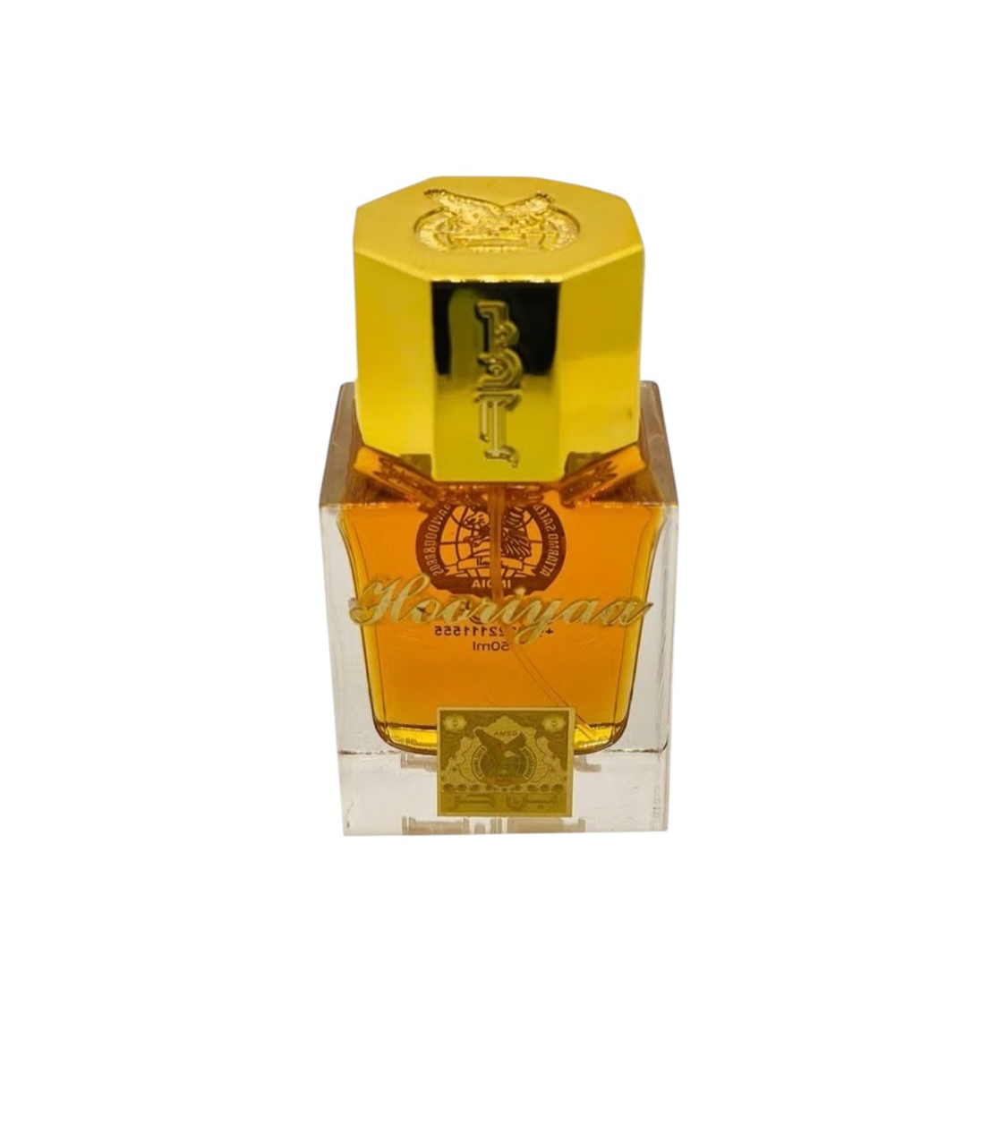 عطر حورية