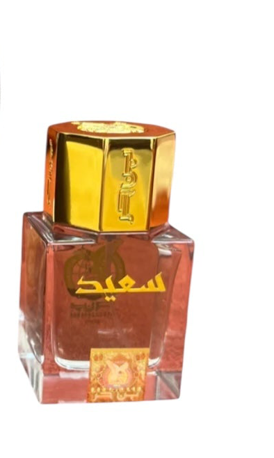 عطر سعيد