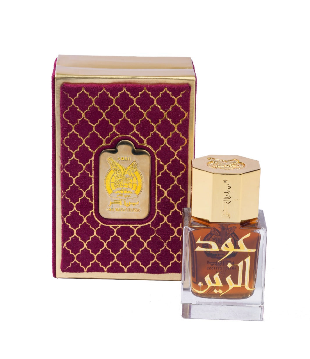عود الزين