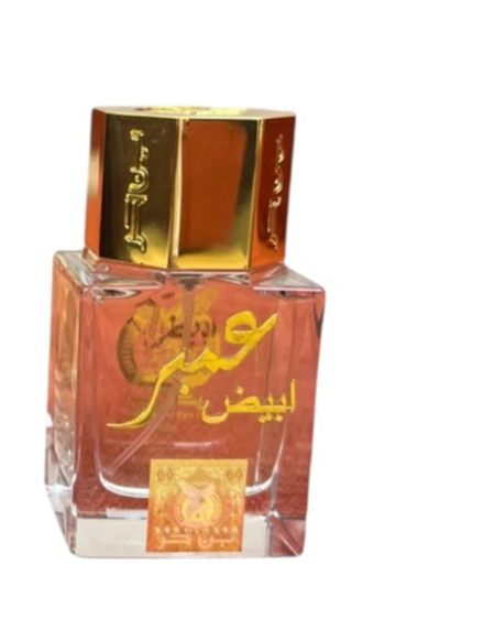 عنبر ابيضّ