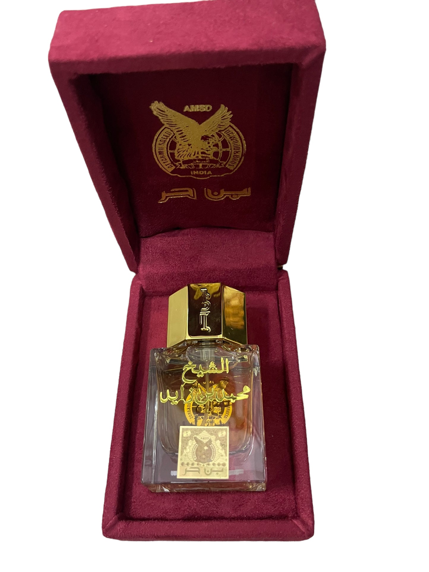 عطر الشيخ محمد بن زايد