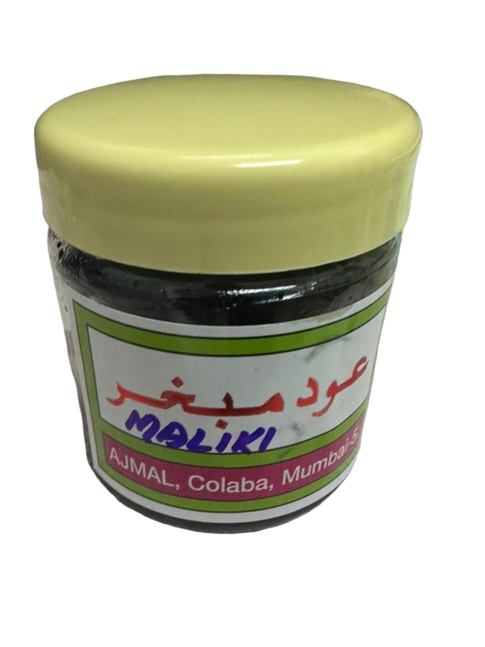 عود مبخر ملكي
