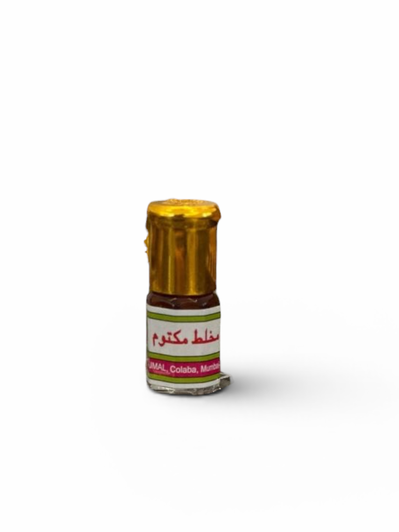 مخلط مكتوم