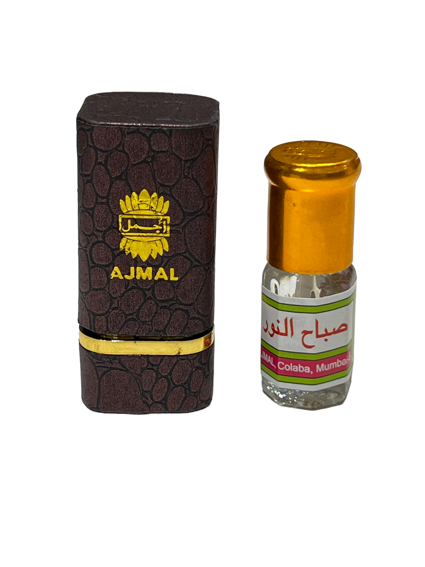 صباح النور نص توله