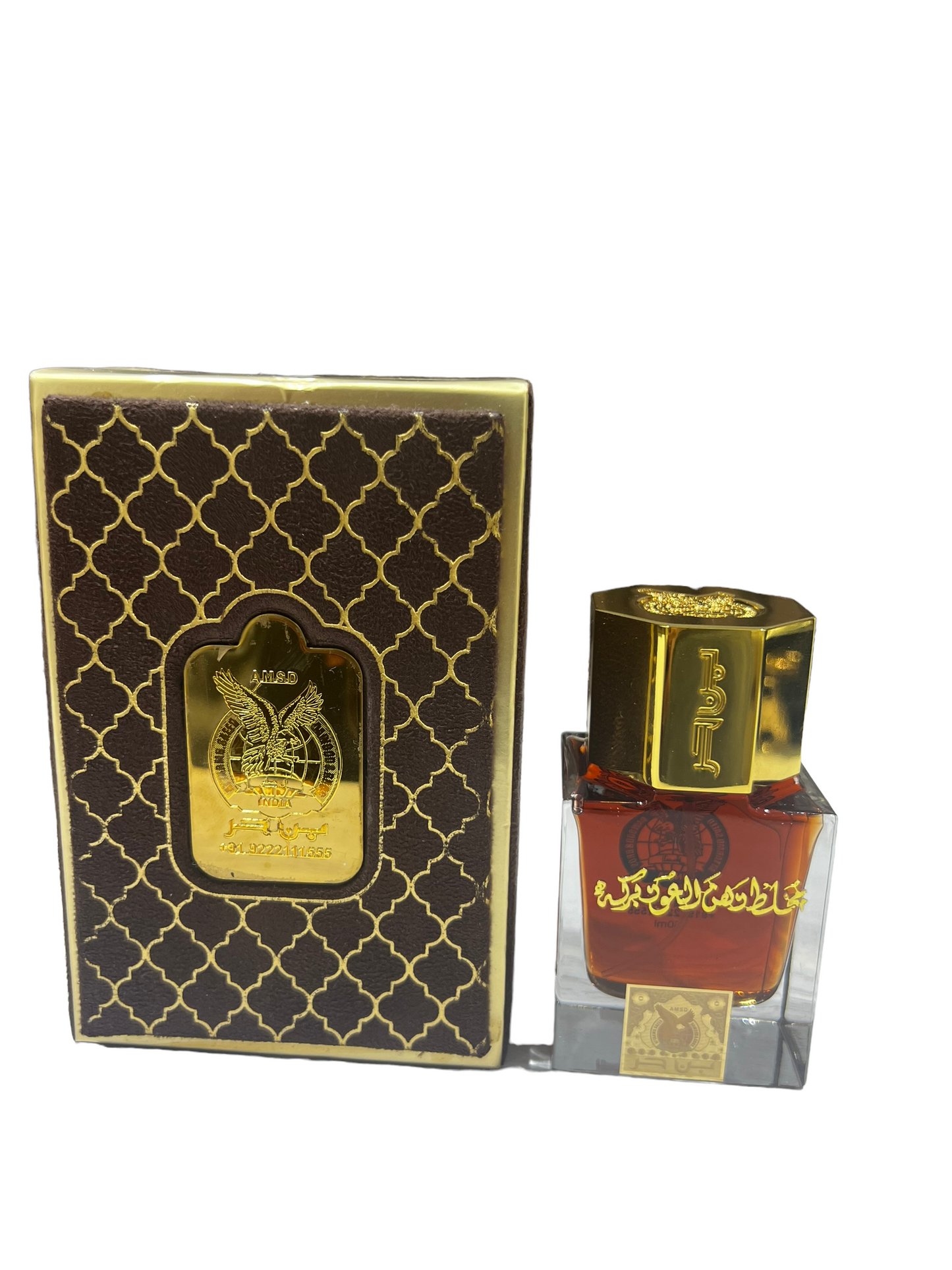 مخلط دهن العود بركة