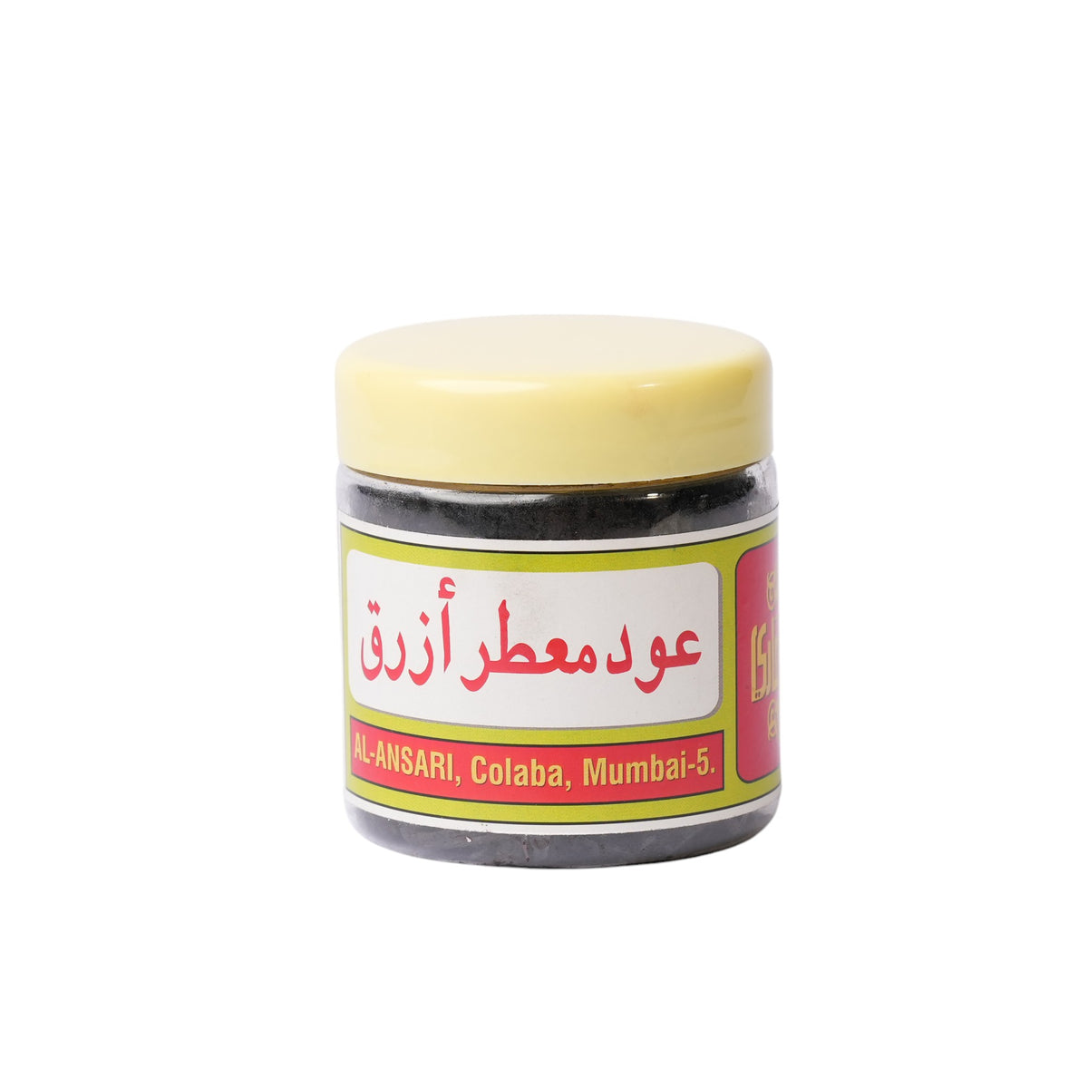 عود معطر ازرق من الانصاري