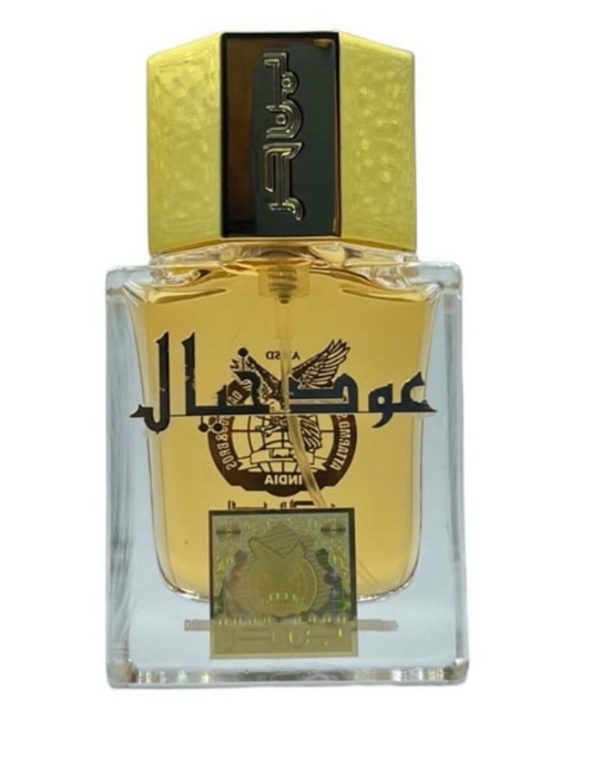 عود خيال