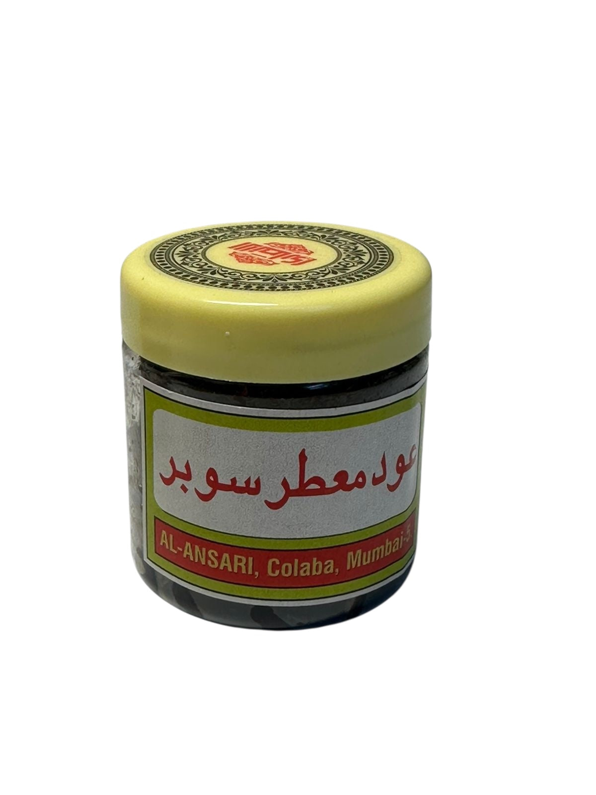 عود معطر سوبر