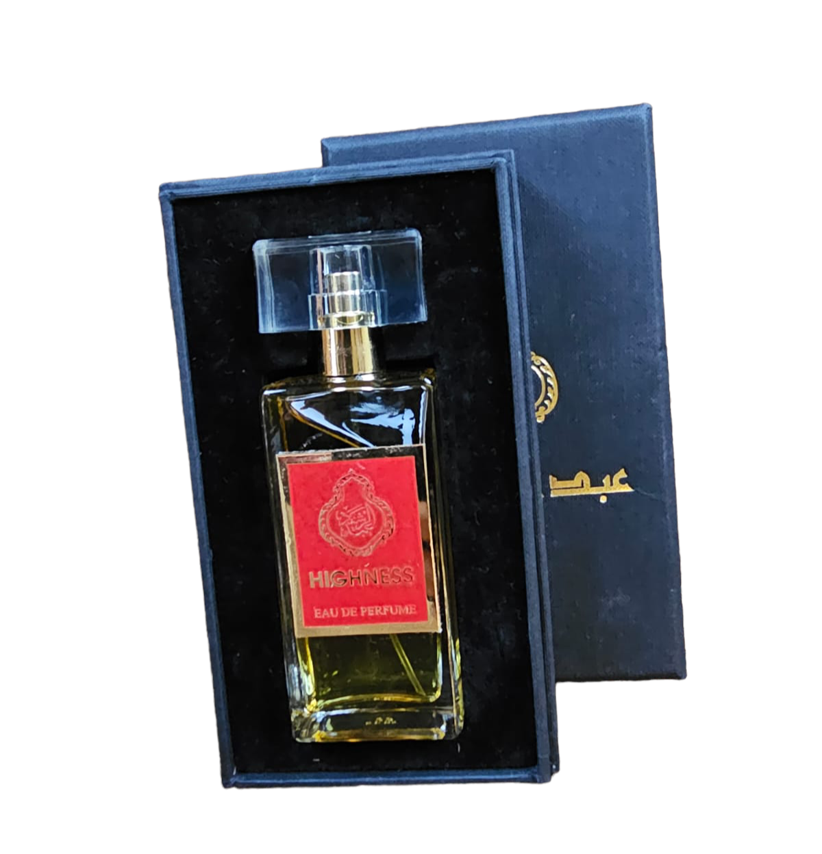عطر هاينس
