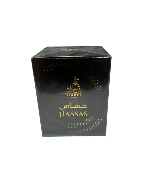دخون حساس من عماد
