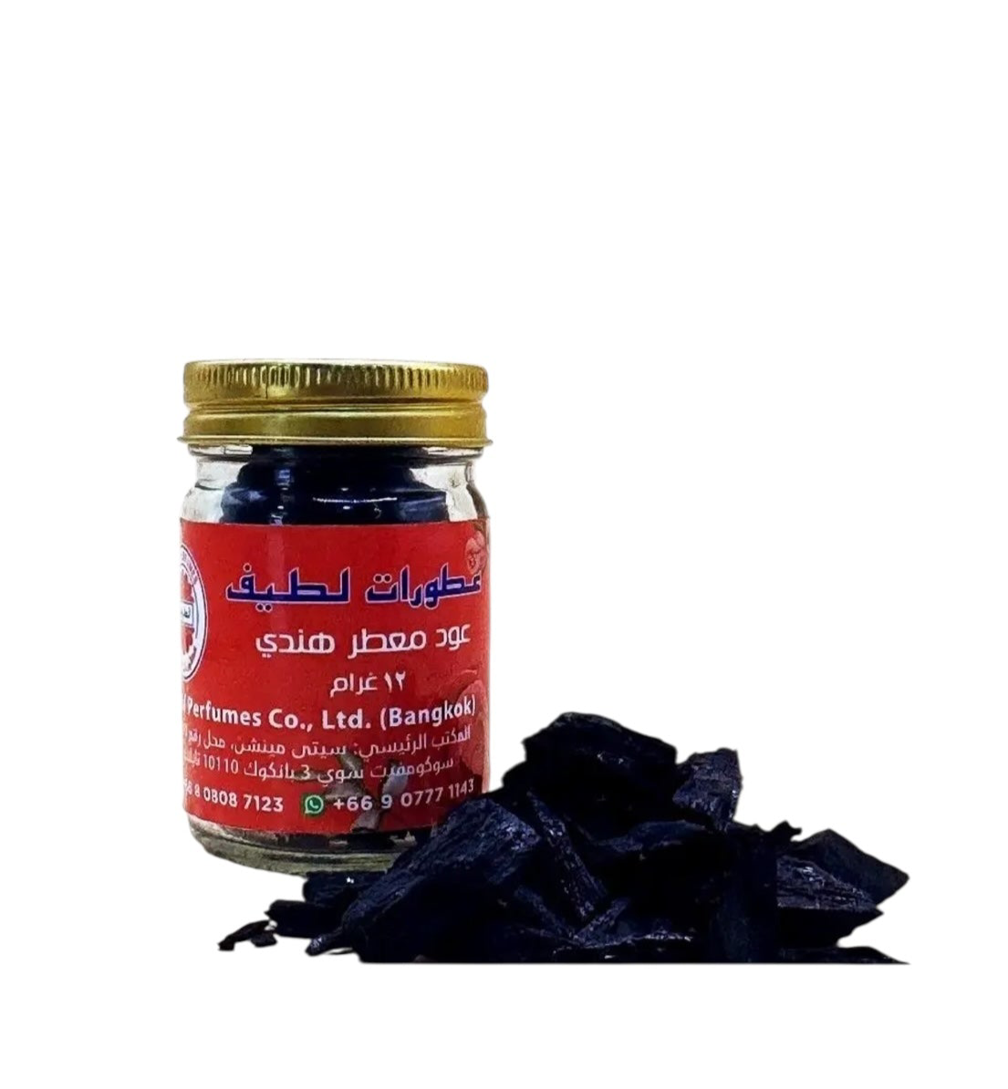 عود معطر هندي