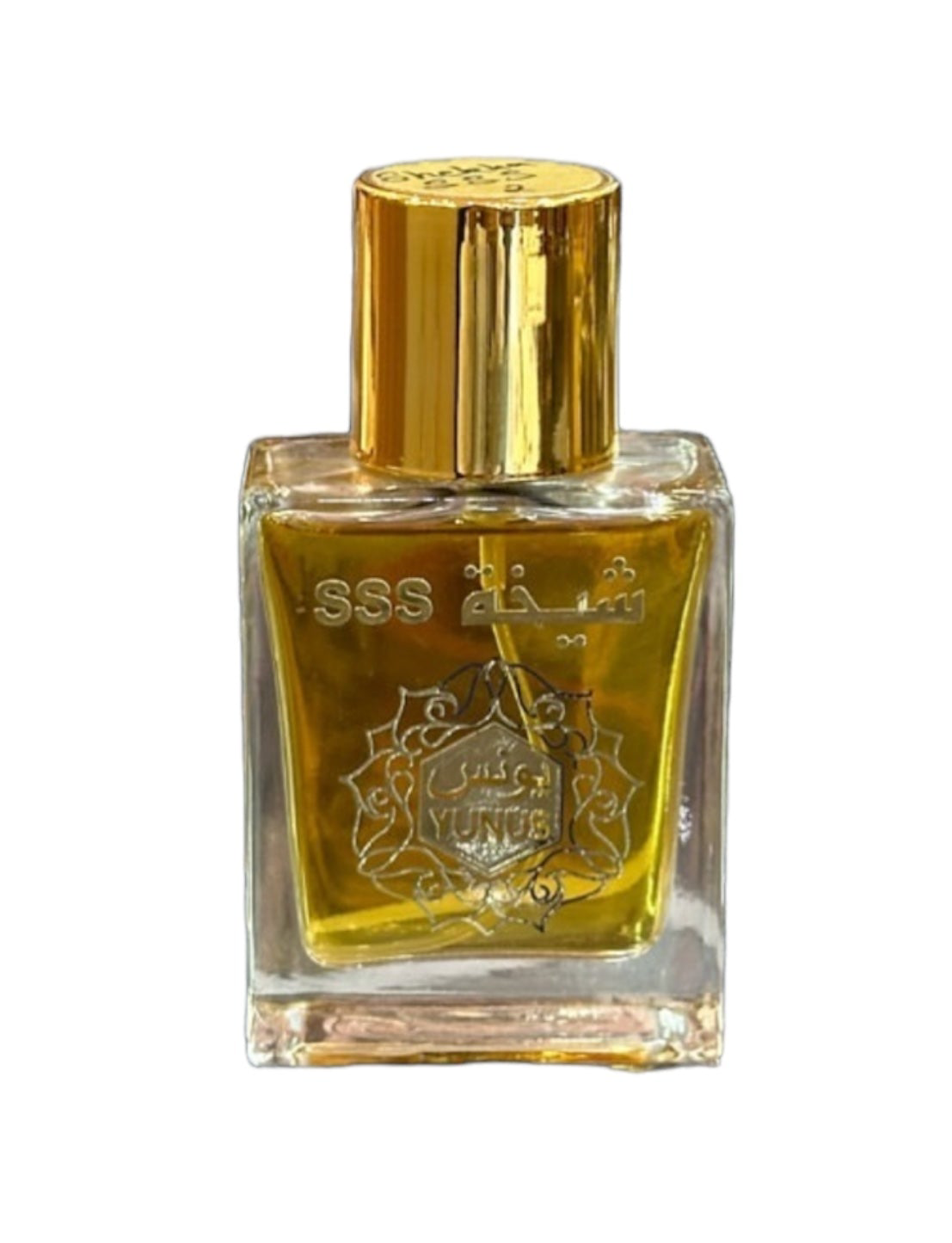 عطر شيخة SSS