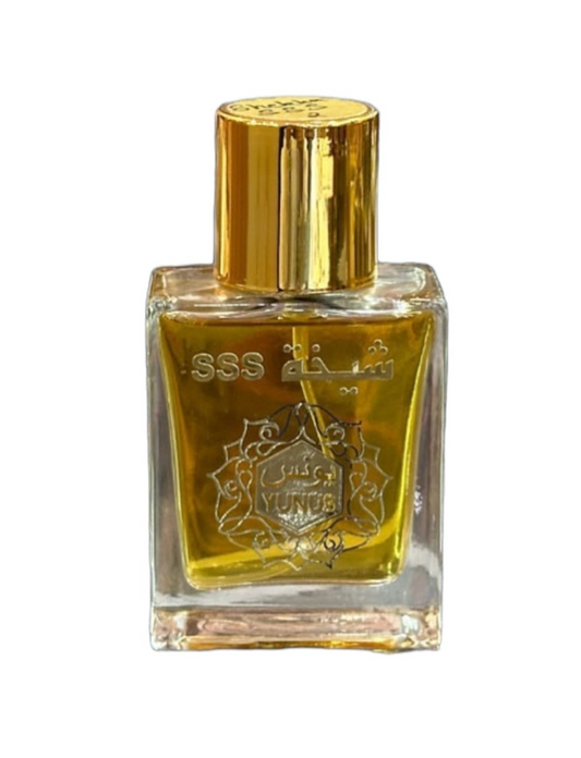 عطر شيخة SSS