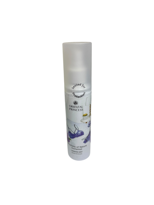 عطر الجسم من اوريانتال برنسس