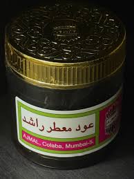 Rashid & Zayed Oud – 1 Box with 2 pieces