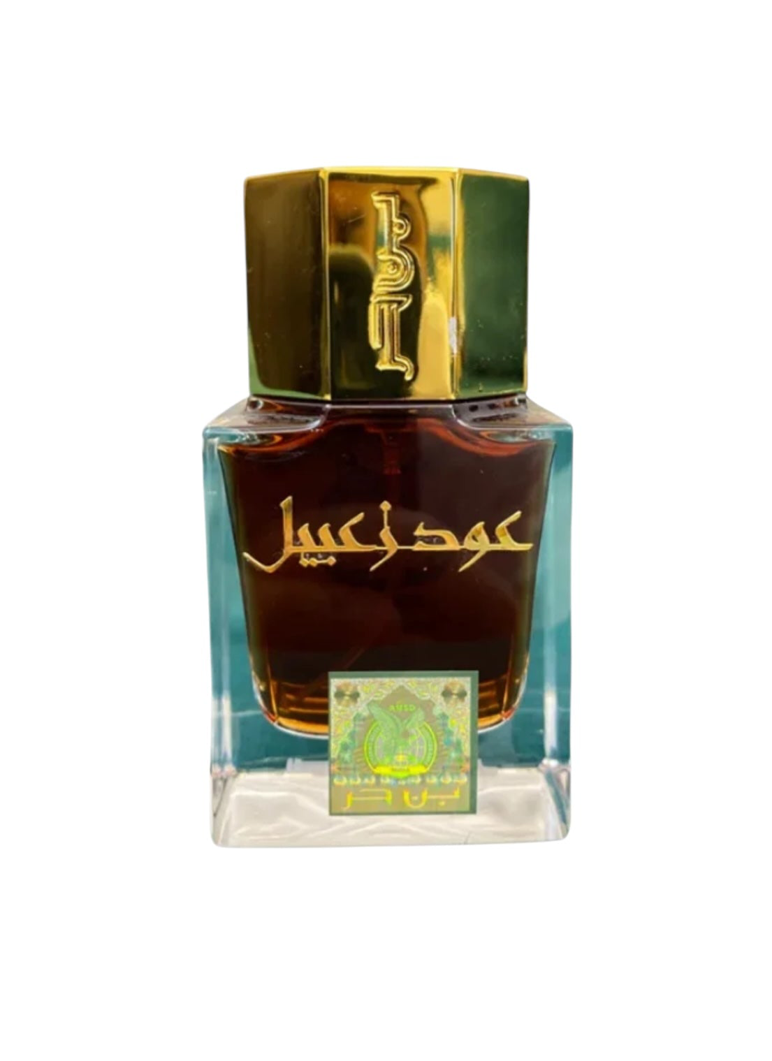 عود زعبيل