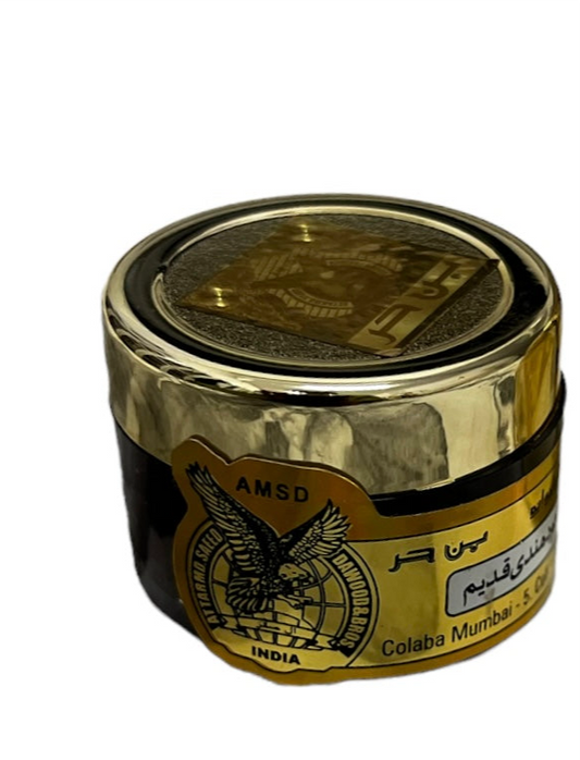 فازلين دهن العود قديم من بن حر