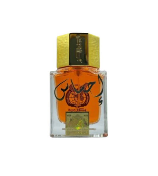 عطر احساس