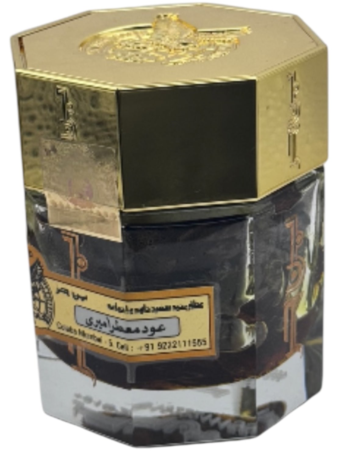عود معطر اميري من بن حر