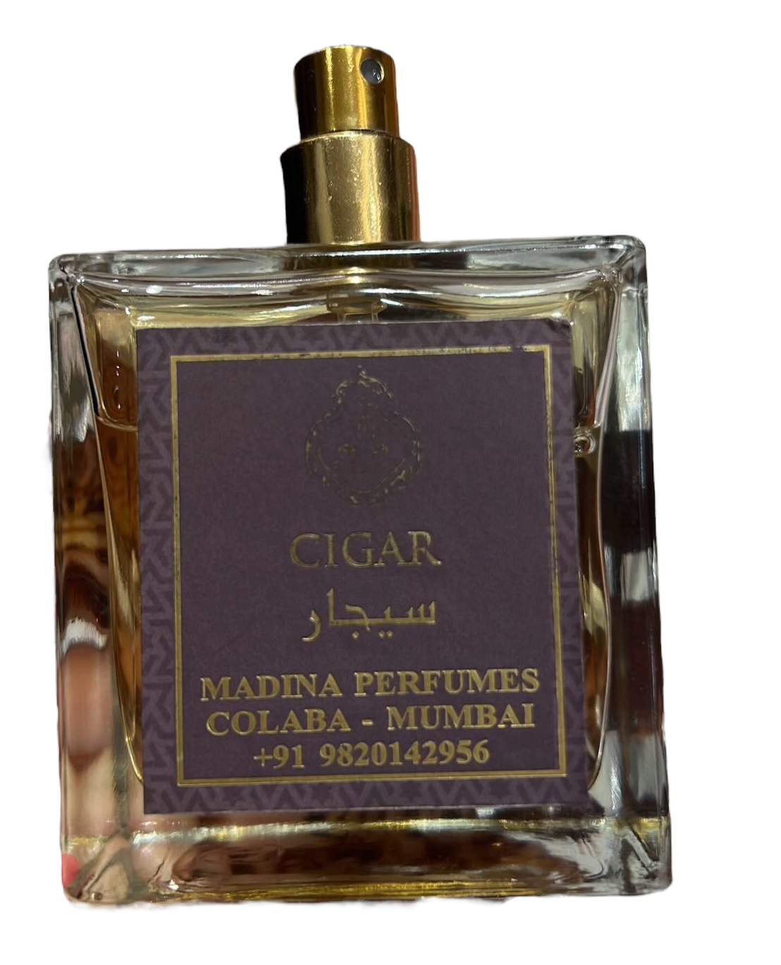 عطر سيجار من المدينة