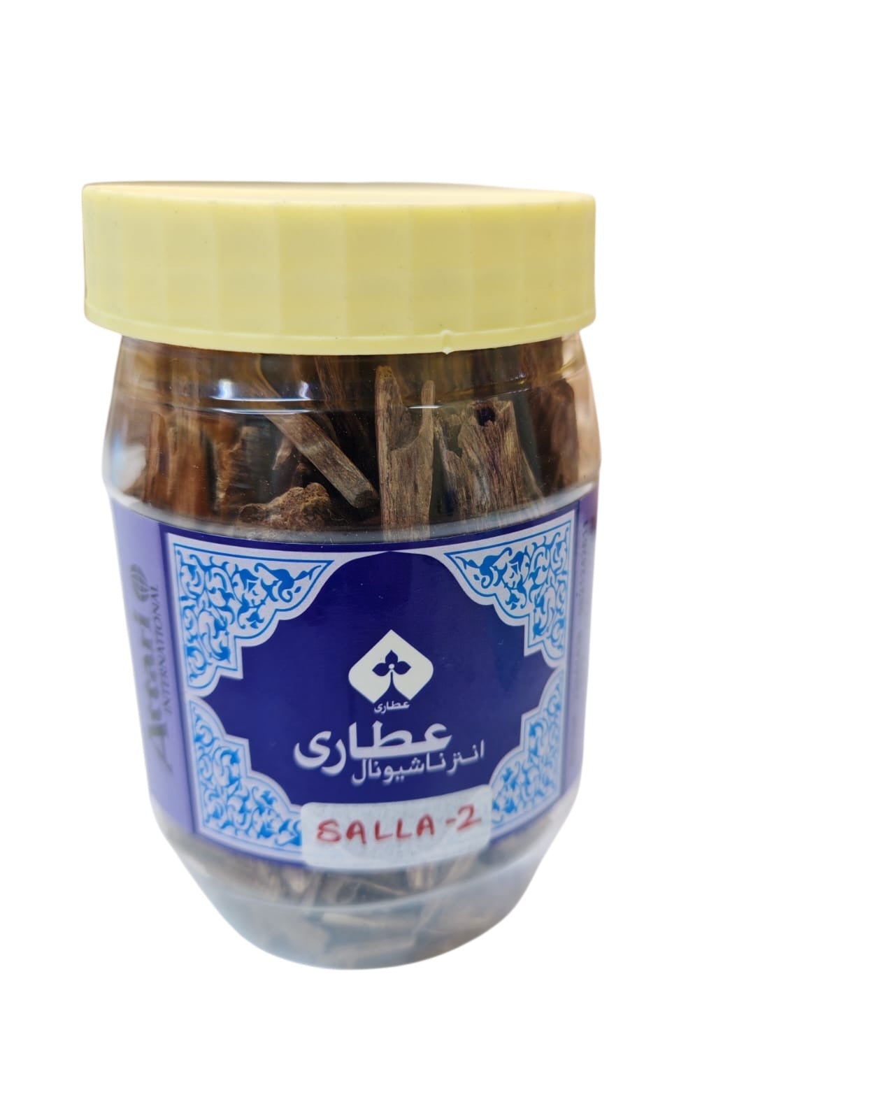 عود سلة من عطاري