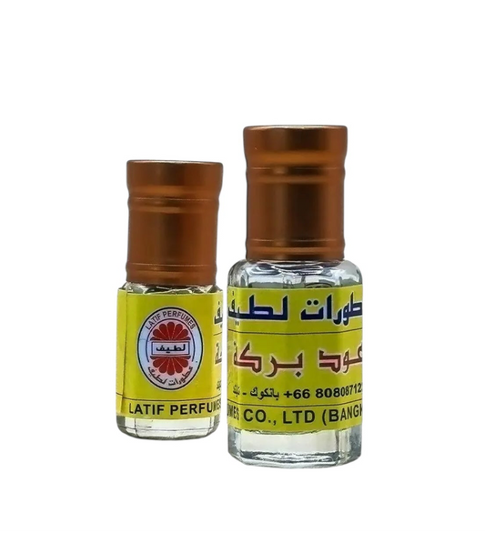 عود بركة