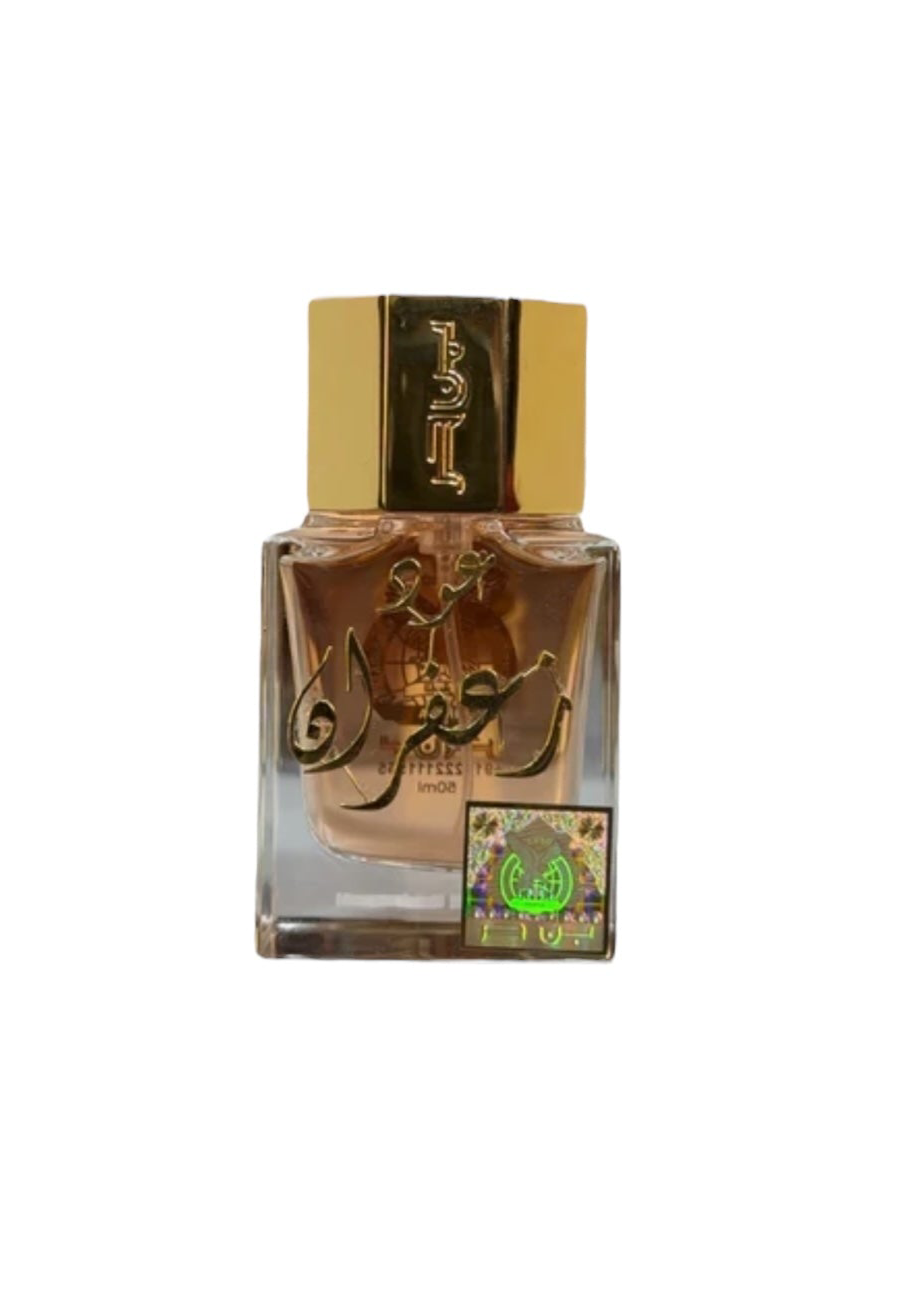 عود زعفران