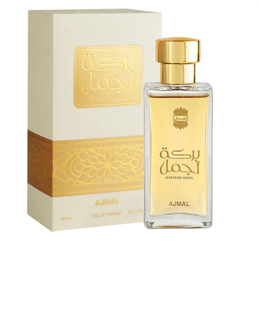 عطر بركة من اجمل