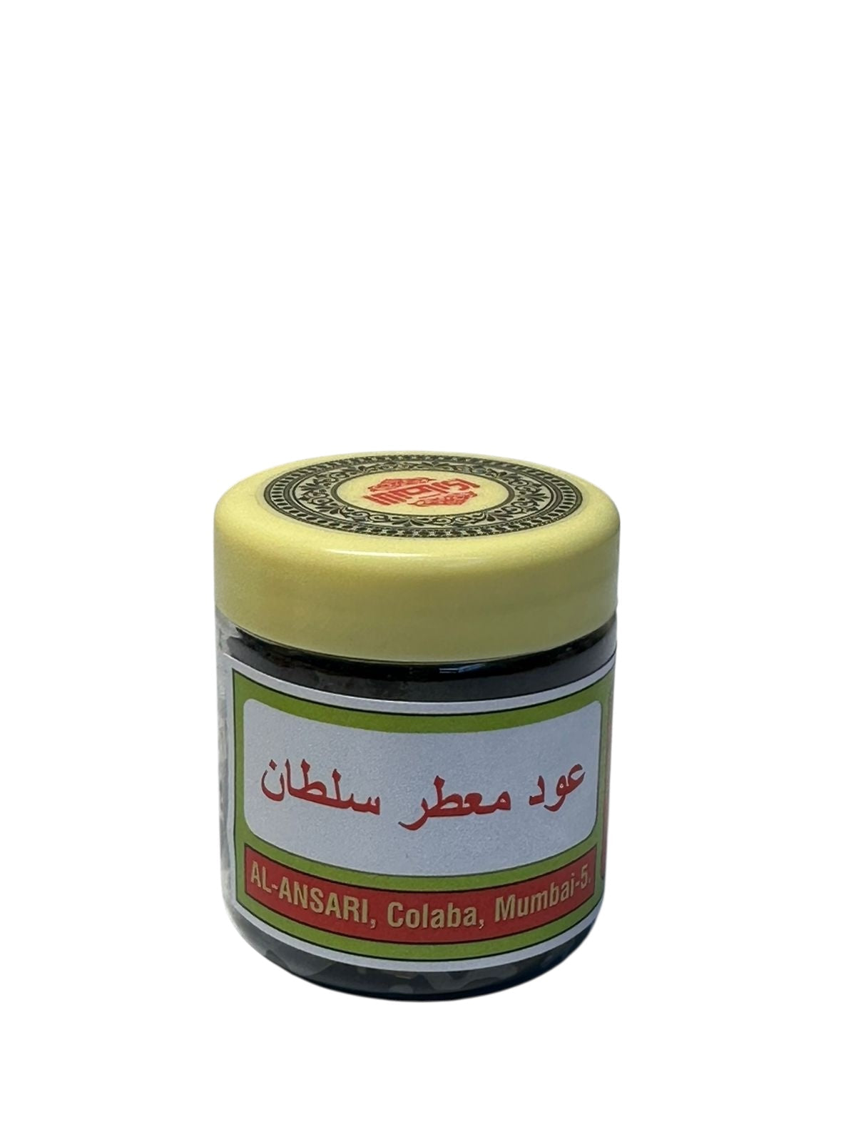 عود معطر سلطان