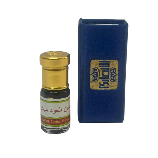 دهن العود مبخر من انصاري