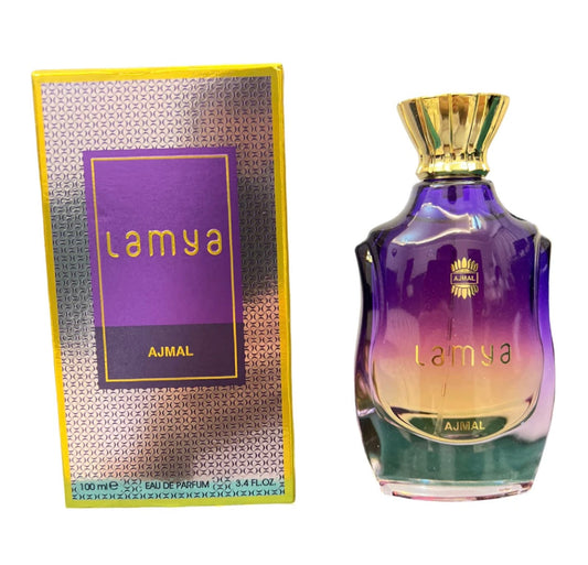 عطر لمياء من اجمل
