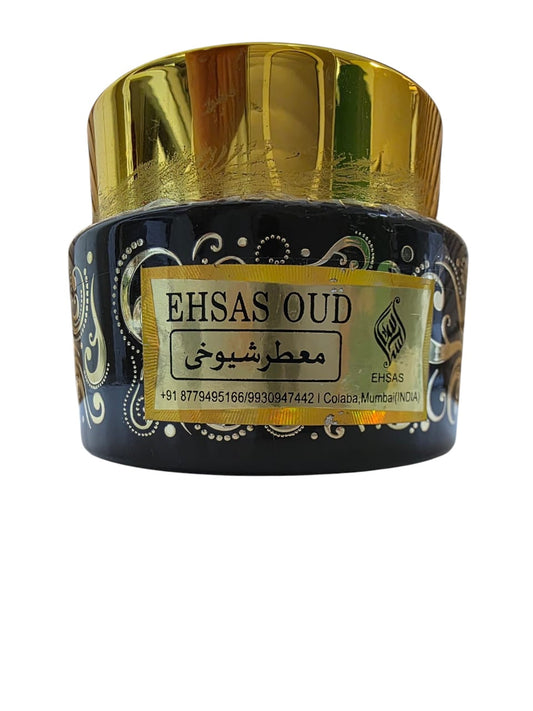 عود معطر شيوخي من احساس