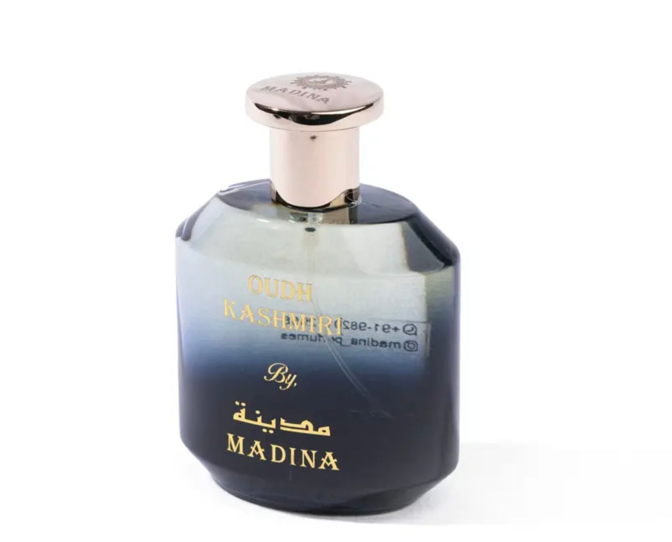 عود كشميري