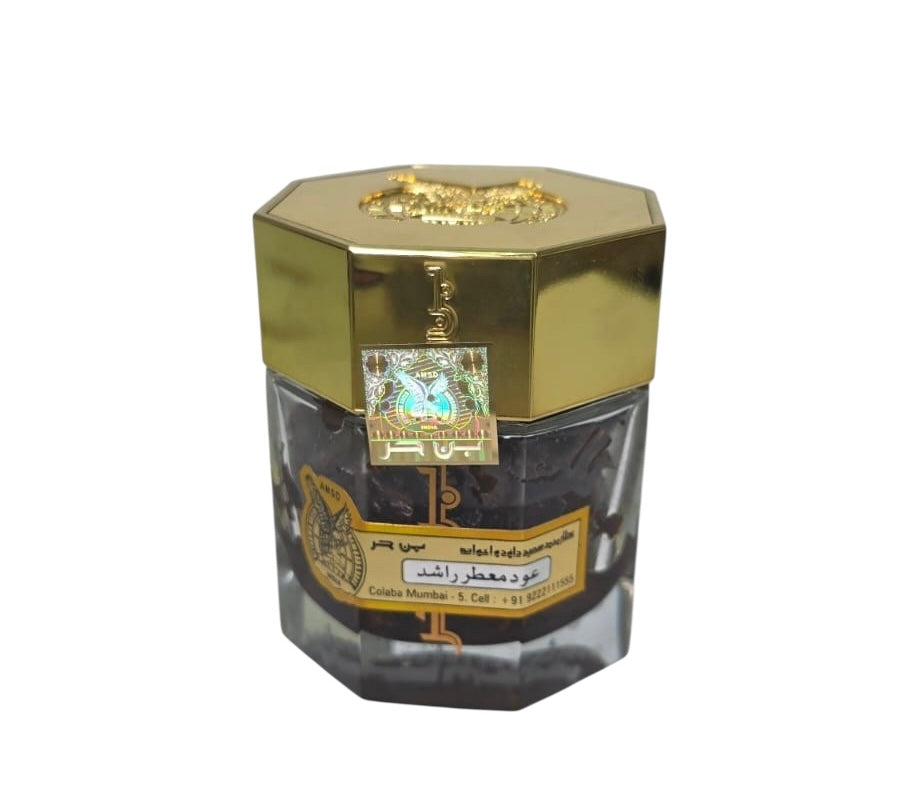 عود راشد من بن حر