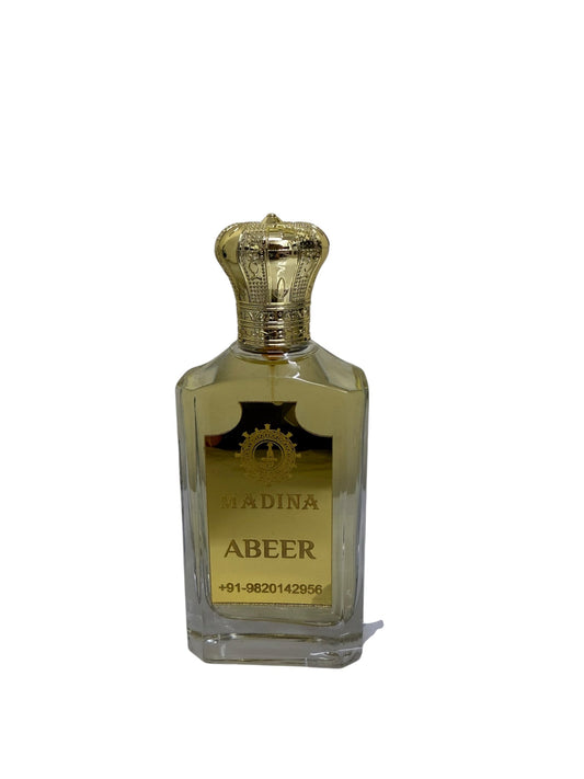 عطر عبير