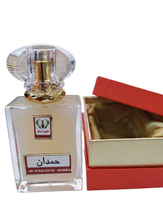 عطر حمدان