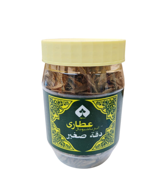 عود دقة صغير من عطاري