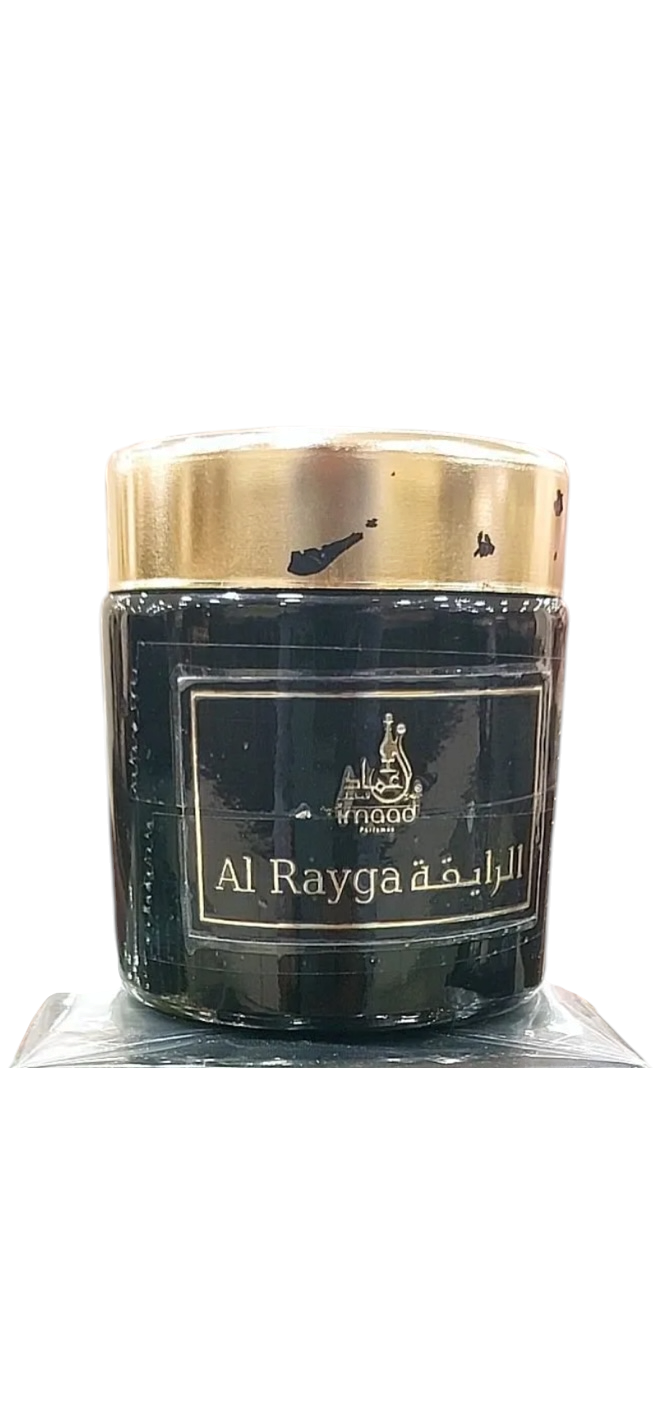 دخون الرايقة