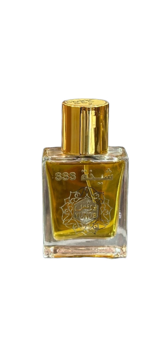 عطر شيخة SSS من يونس