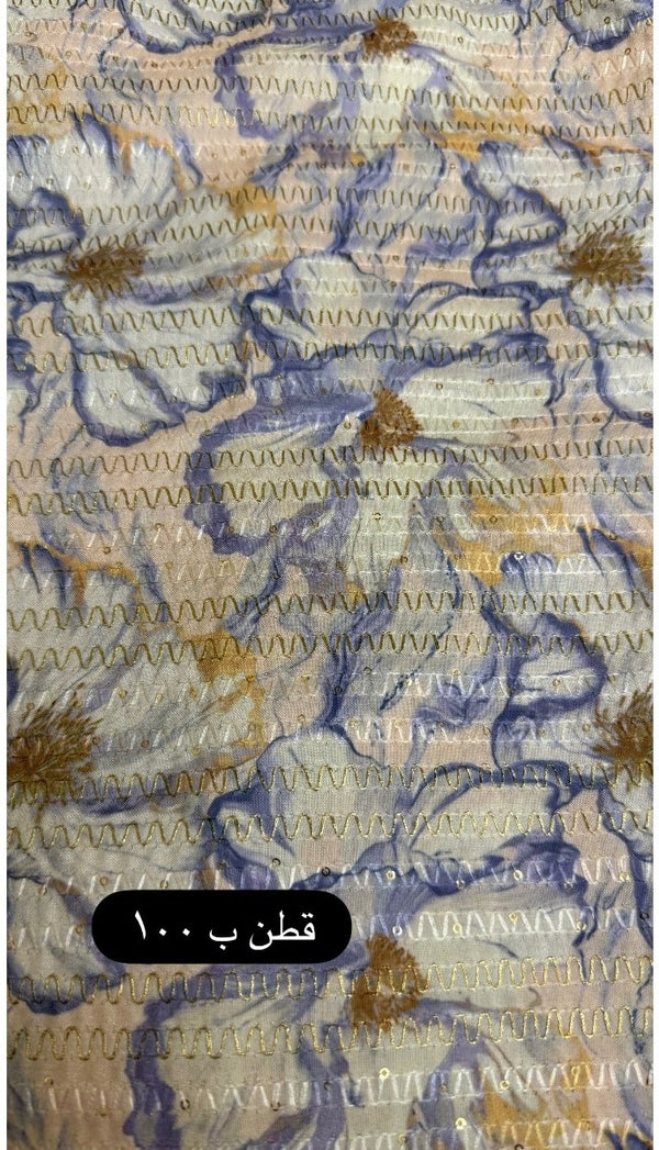 Cotton Jacquard Fabric – Blue Marble Floral with Gold Accents