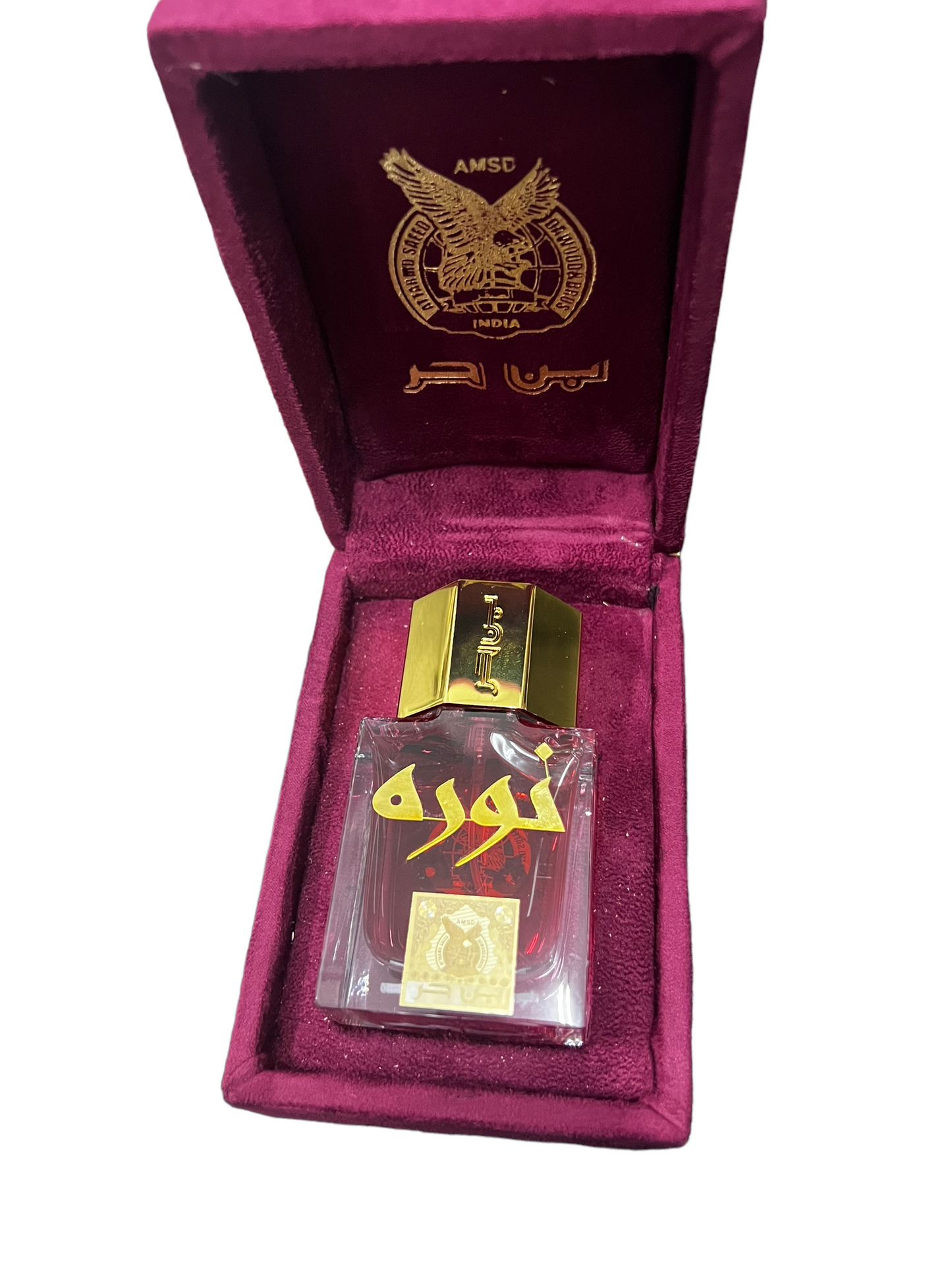 عطر نوره من بن حر