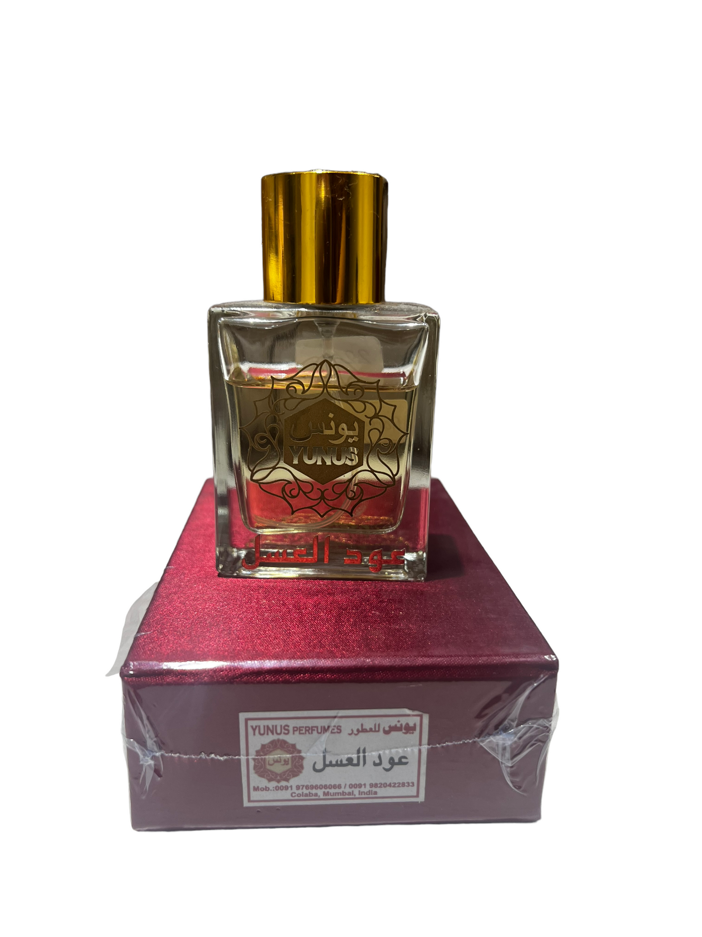 عطر عود العسل