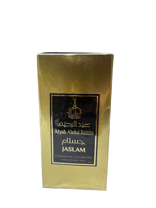 عطر جسلام