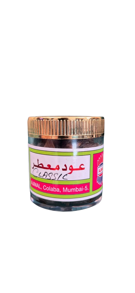 عود معطر كلاسيك من اجمل