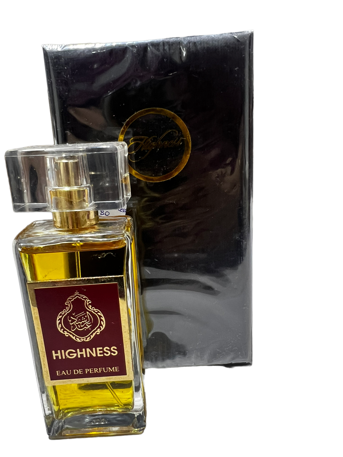 عطر هاينس