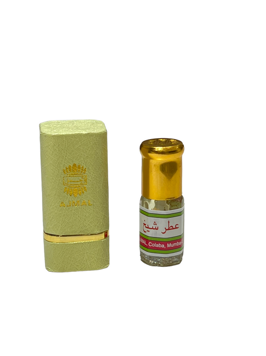 عطر شيخ من اجمل